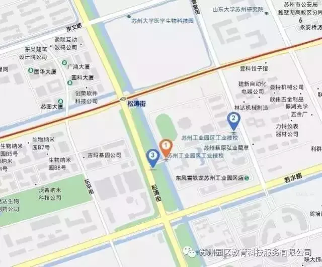 篮球训练技术动作视频下载教程_2
